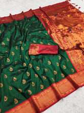 Soft Paithani Silk Nath Design Saree